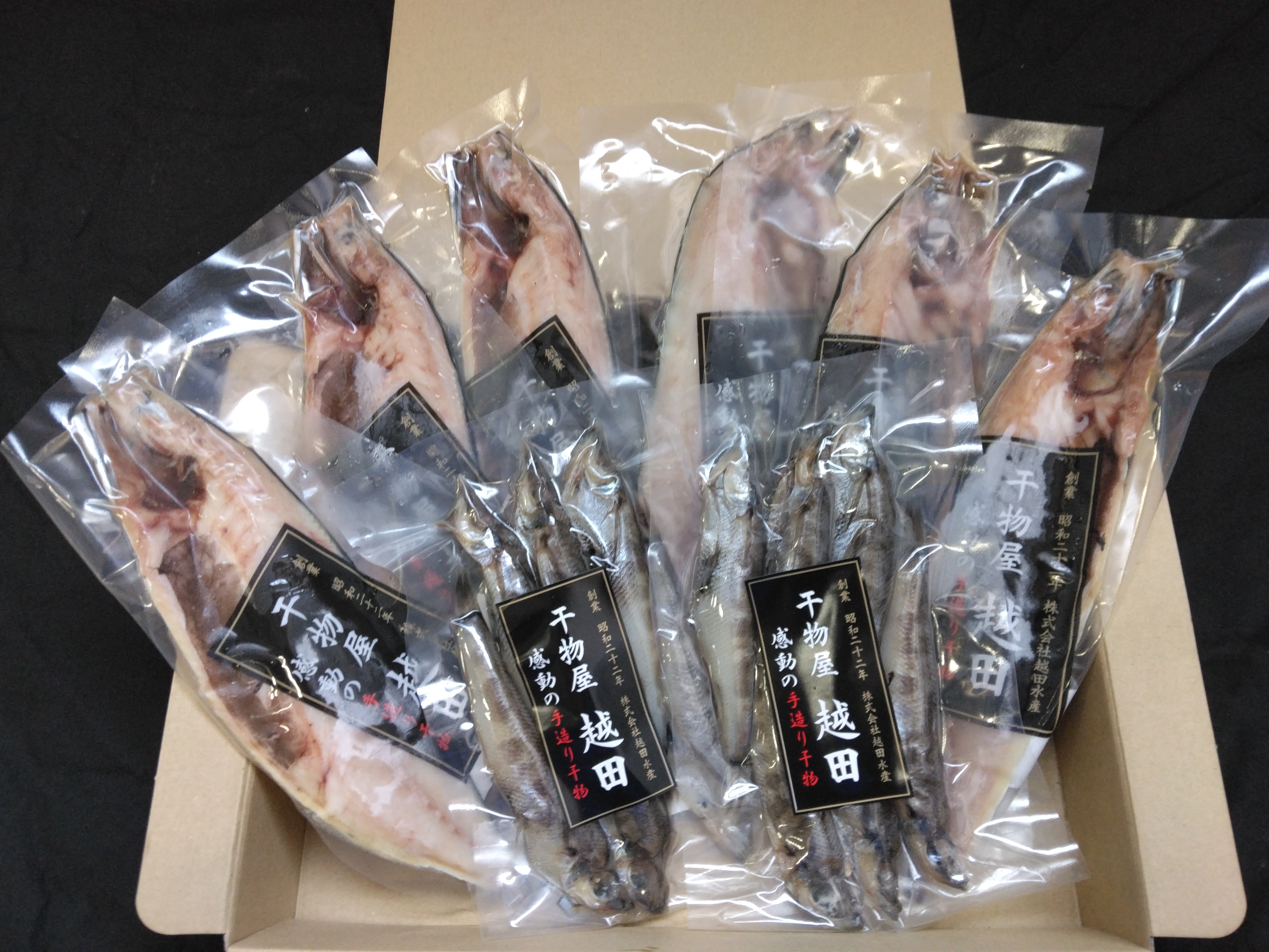 商品写真1