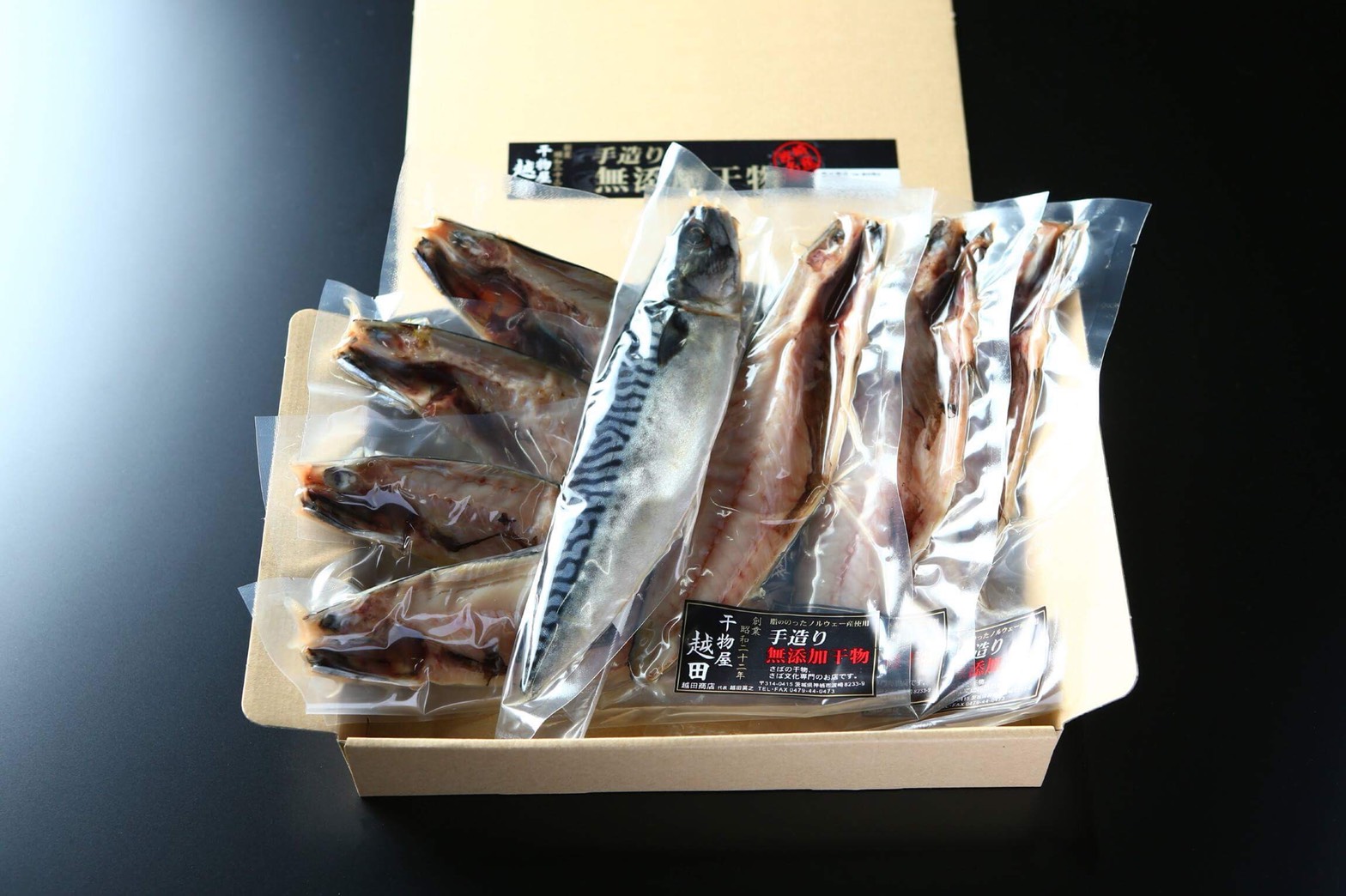 商品写真3